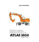 Atlas 1404 Parts Catalog